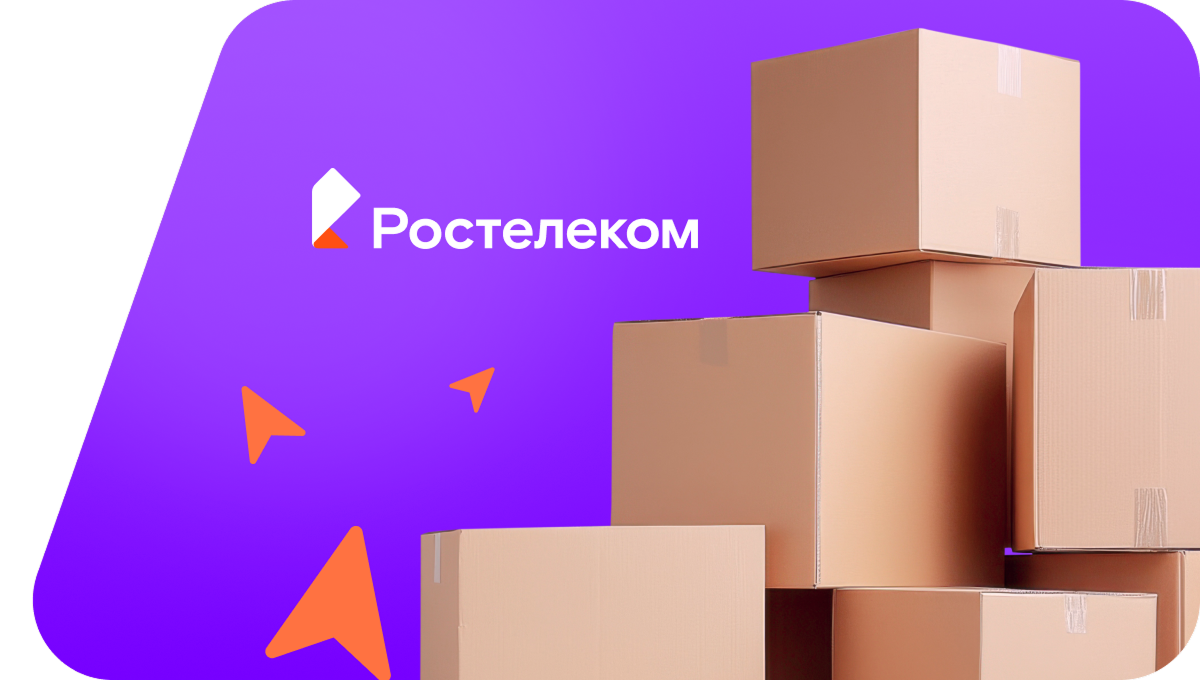 Переезд в новую квартирув посёлок Пещёра (Кировская область)